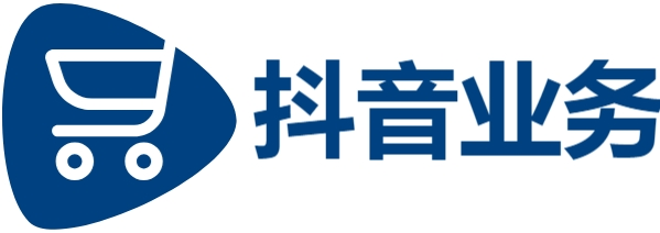 业务自助下单平台全网低价|抖音点赞业务24小时点赞自助服务|快手一分1000赞